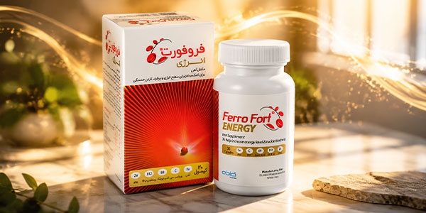 بهترین قرص آهن برای افزایش انرژی و رفع خستگی