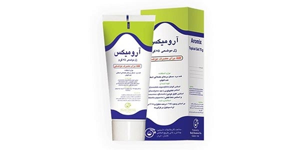 رپورتاژ- تسکین دردهای عضلانی اسکلتی با ژل آرومیکس