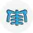 کلسیم سیترات
