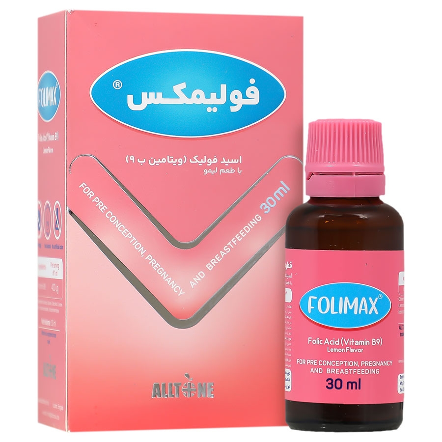 فولیمکس