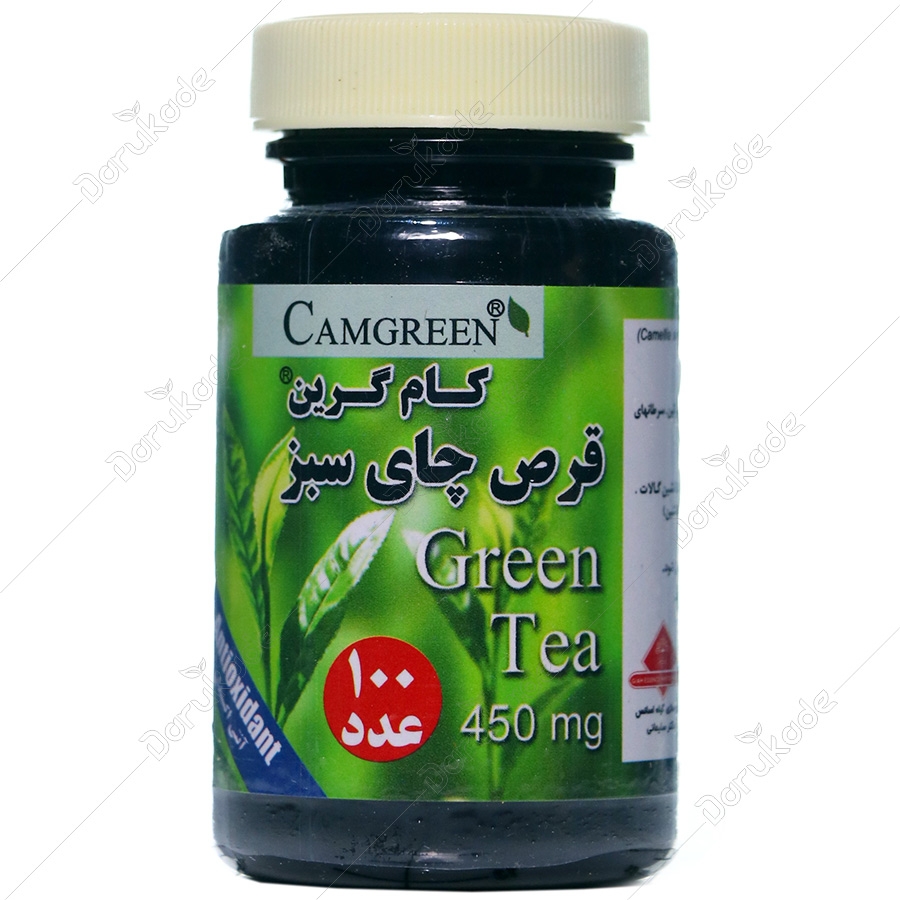 چای سبز کام گرین 100 عددی