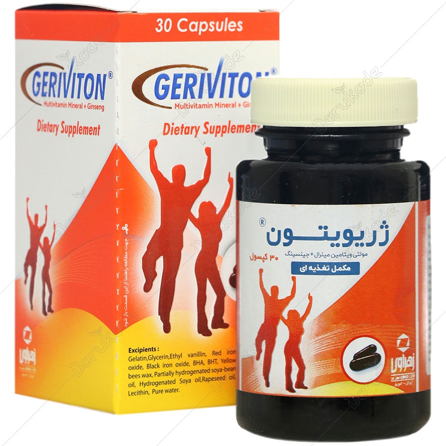 ژریویتون