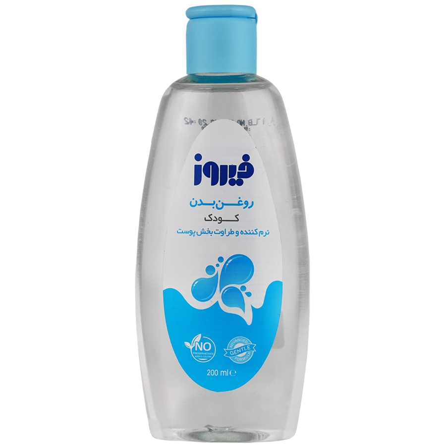 روغن بدن کودک 200 میلی لیتر