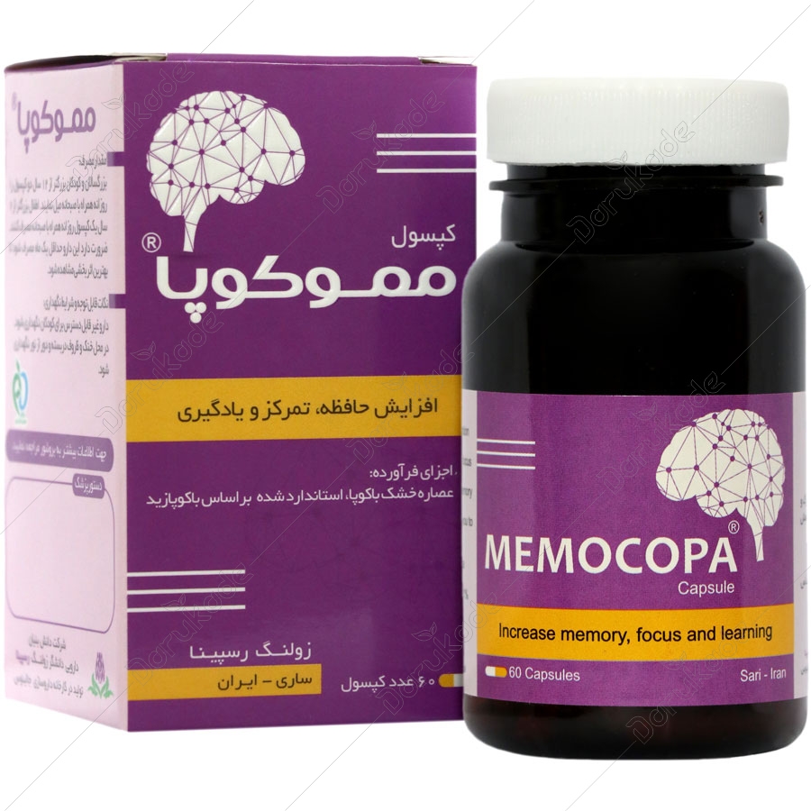 مموکوپا