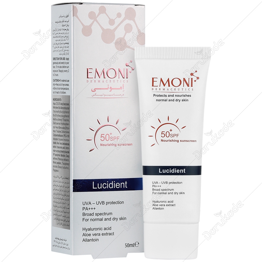 کرم ضد آفتاب لوسیدینت SPF50
