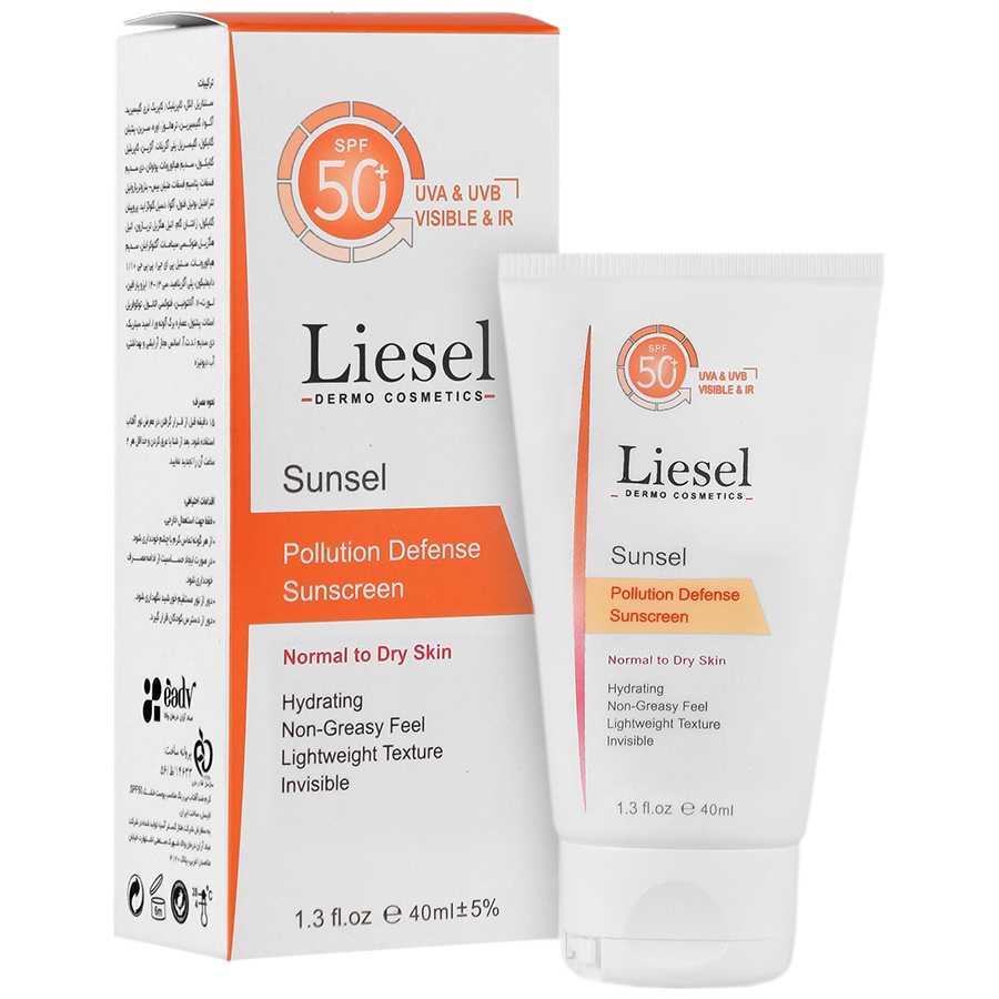 کرم ضد آفتاب پوست خشک سانسل SPF50