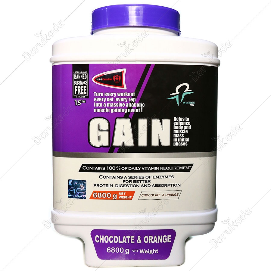 گین 6800 گرم
