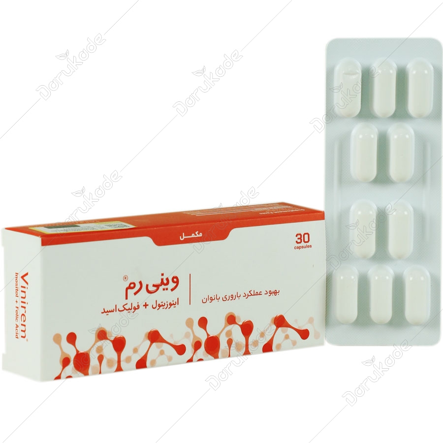 وینی رم