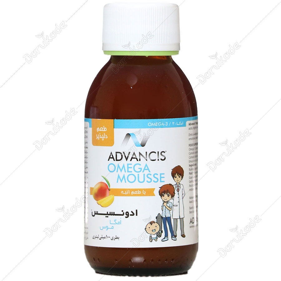 امگا موس