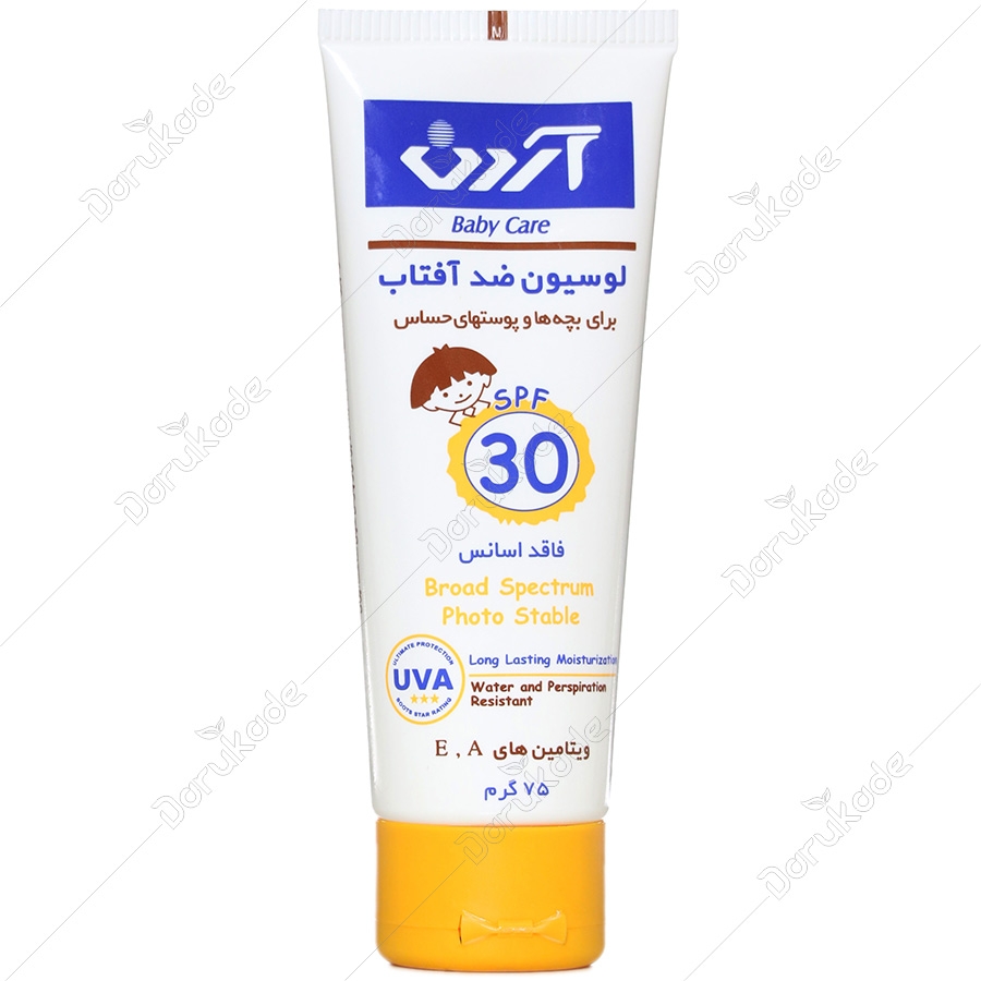 لوسیون ضد آفتاب کودکان و پوست های حساس SPF30
