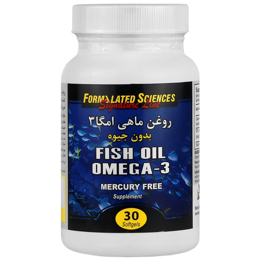 روغن ماهی امگا 3 بدون جیوه 30 عددی