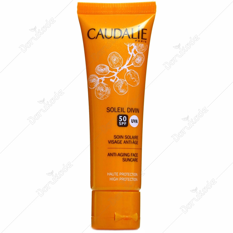 ضد آفتاب و ضد چروک صورت SPF50