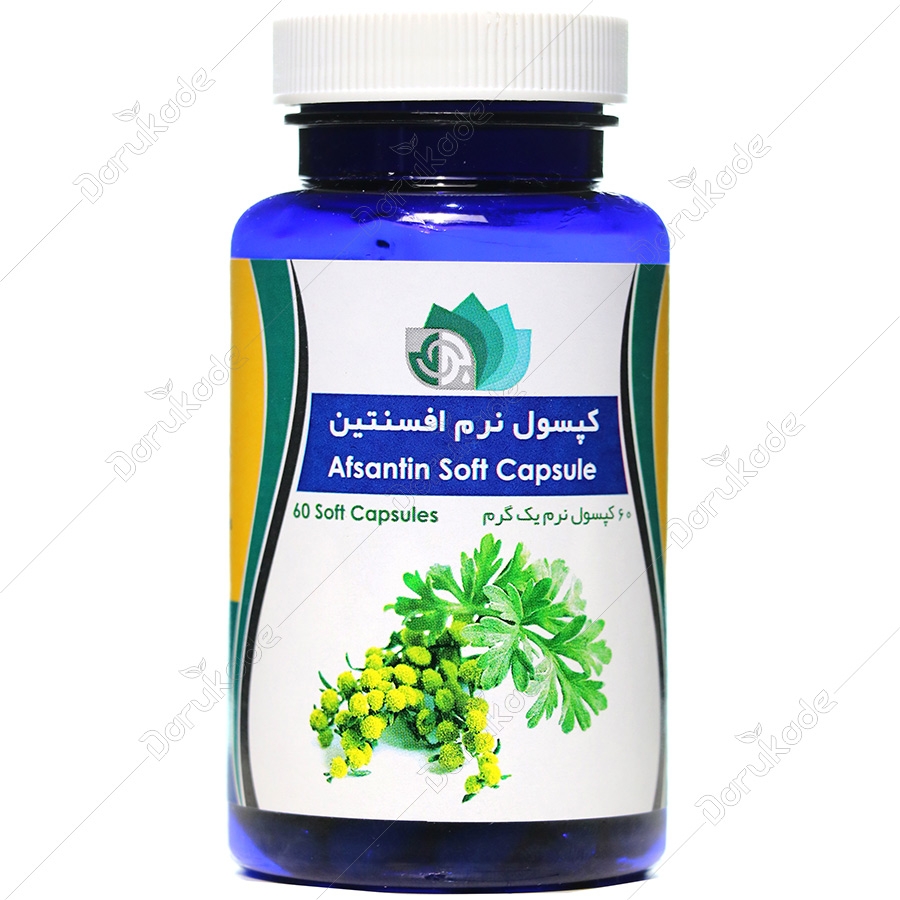 افسنتین