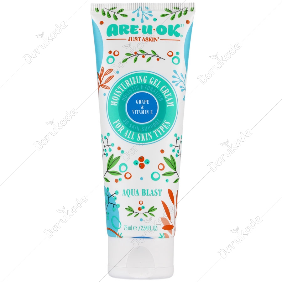 کرم ژل آبرسان روغن هسته انگور