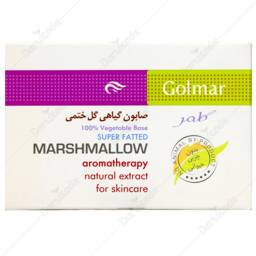 صابون گیاهی گل ختمی