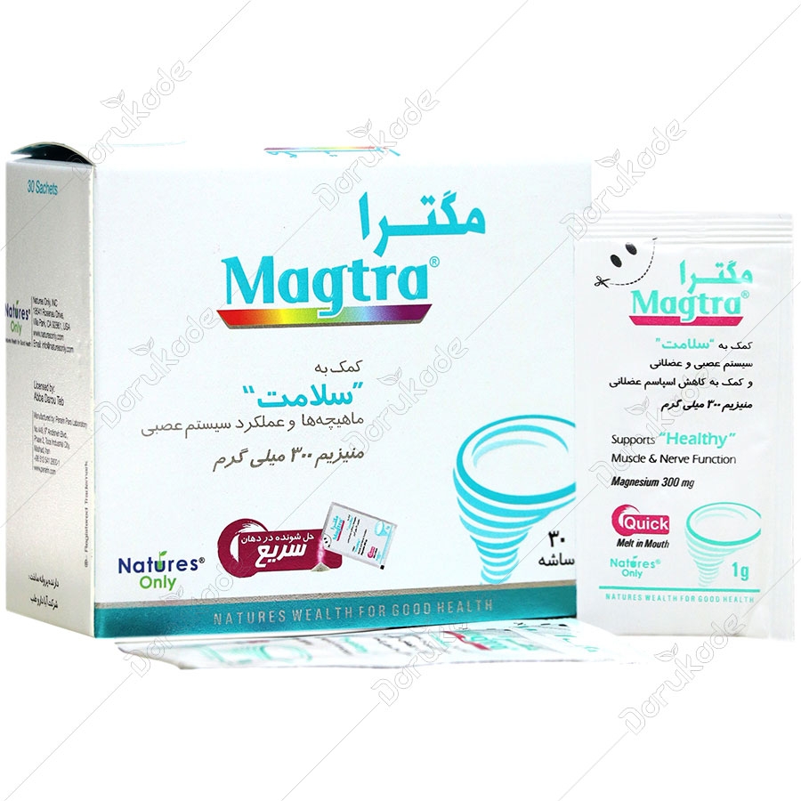 مگترا