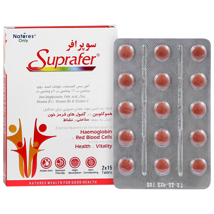 سوپرافر