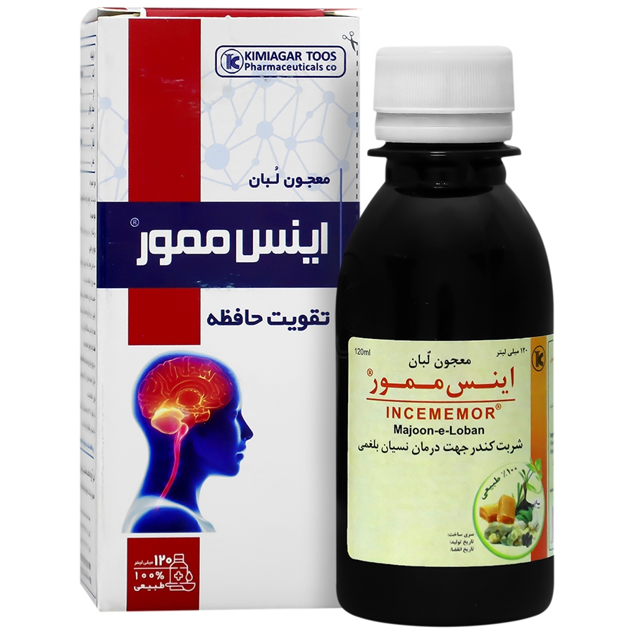 اینس ممور