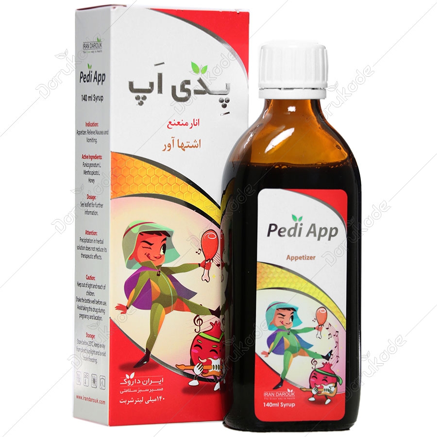 پدی اپ