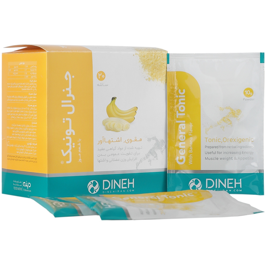 جنرال تونیک دینه موزی