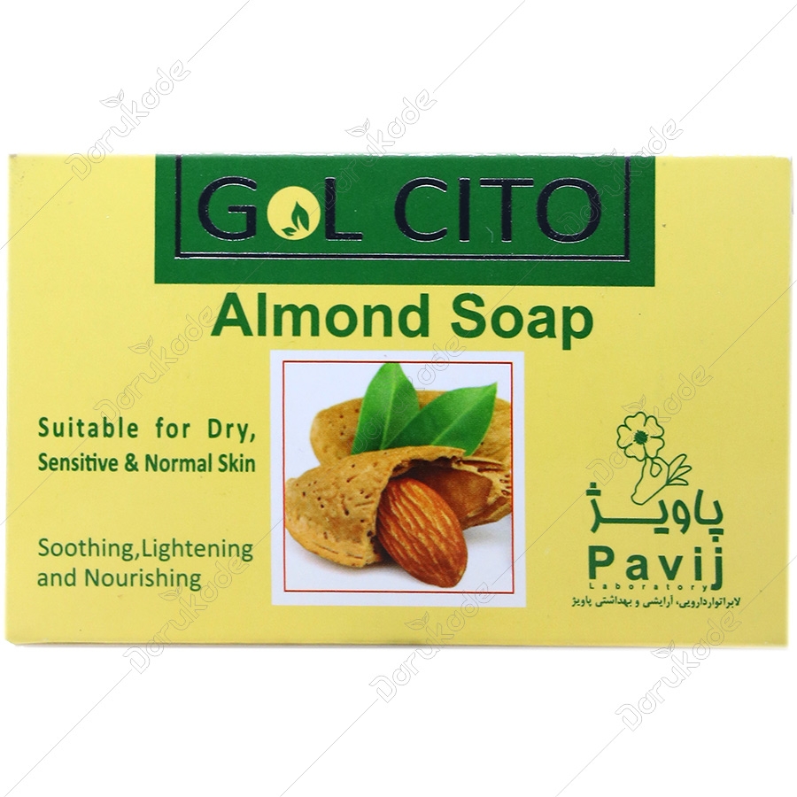 صابون بادام