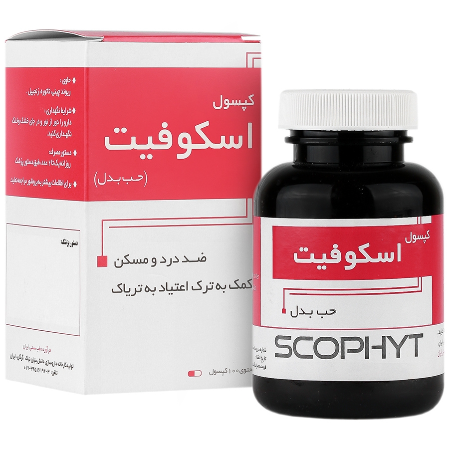 اسکوفیت
