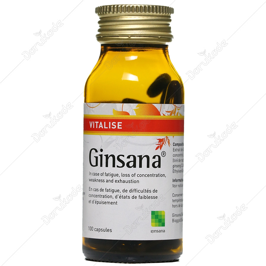 جینسانا