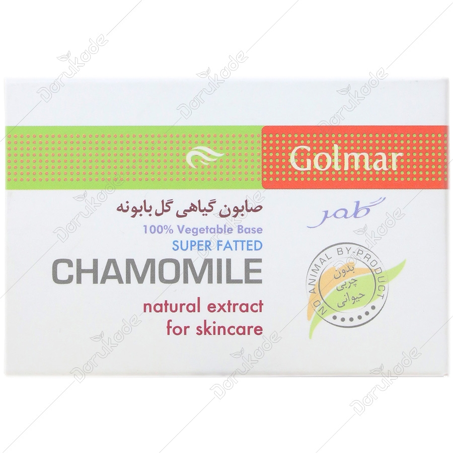 صابون گیاهی گل بابونه