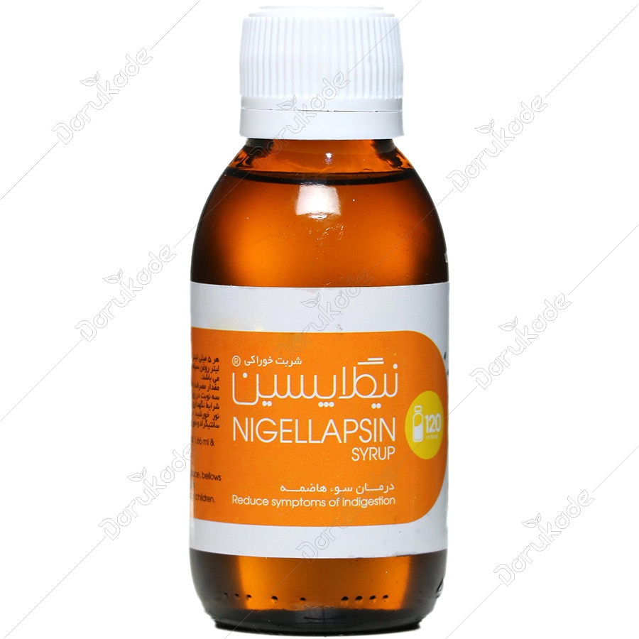 نیگلاپسین