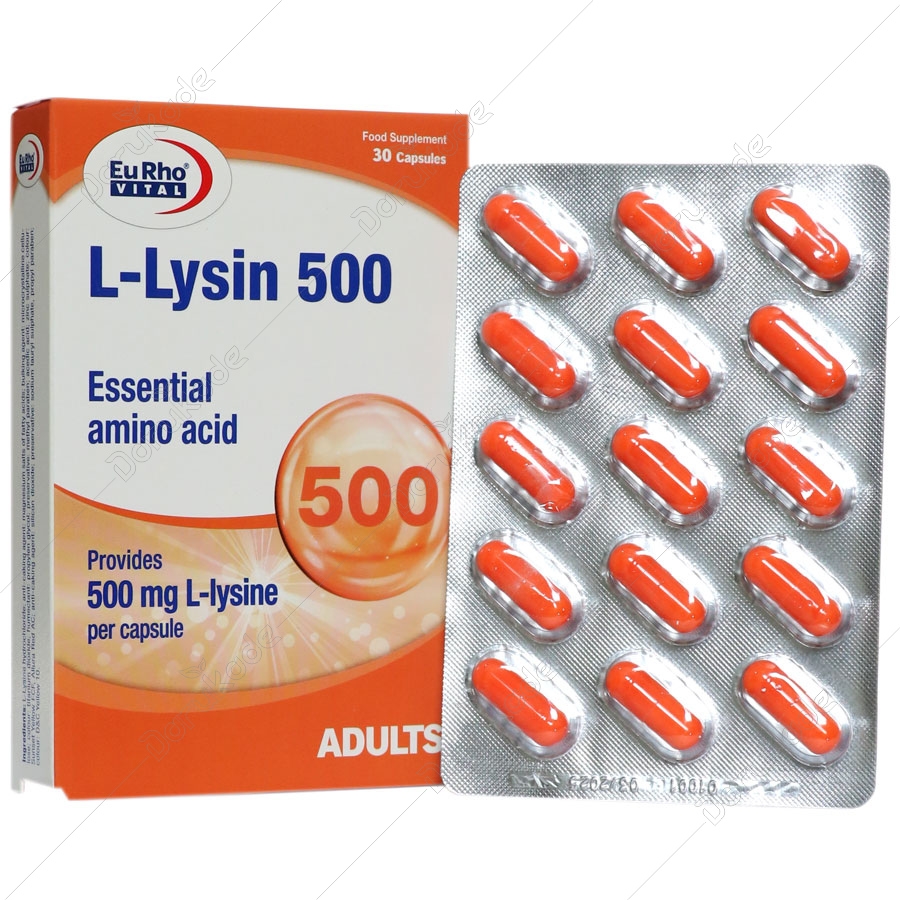 ال لیزین  500 میلی گرم
