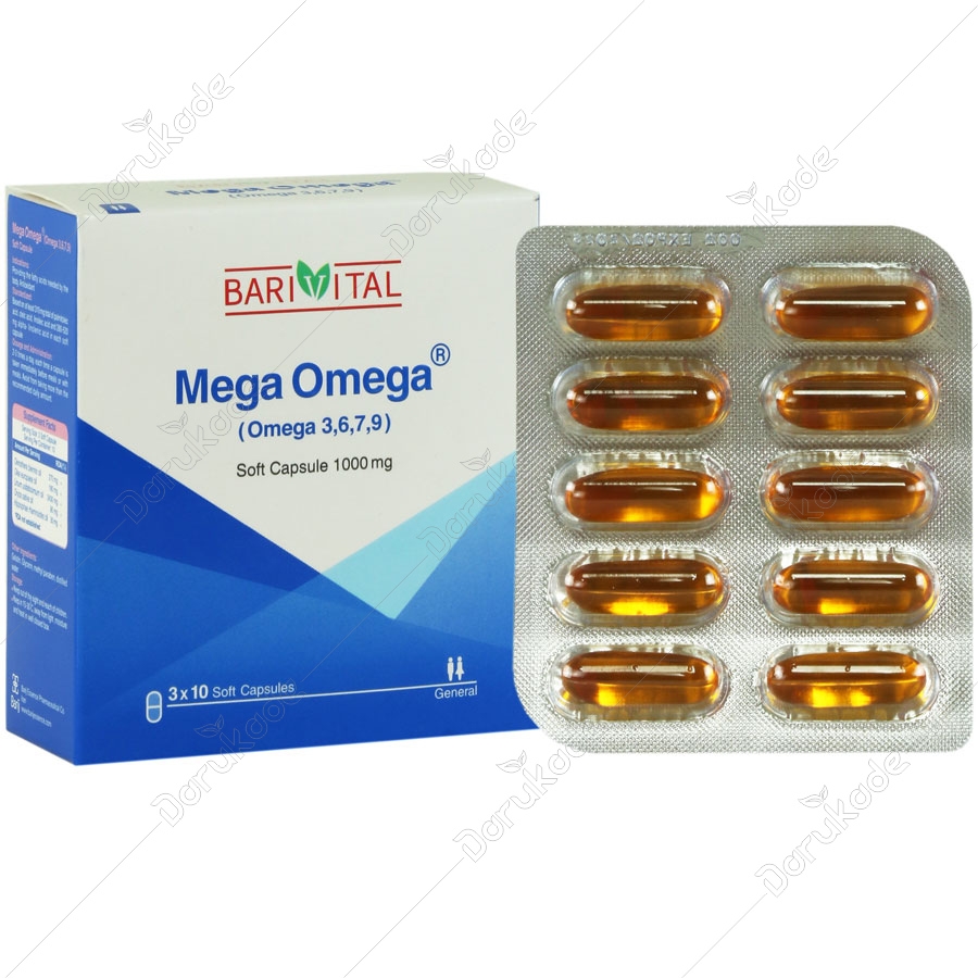مگا امگا
