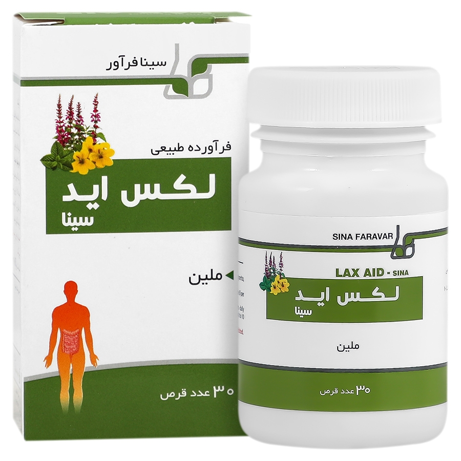 لکس اید