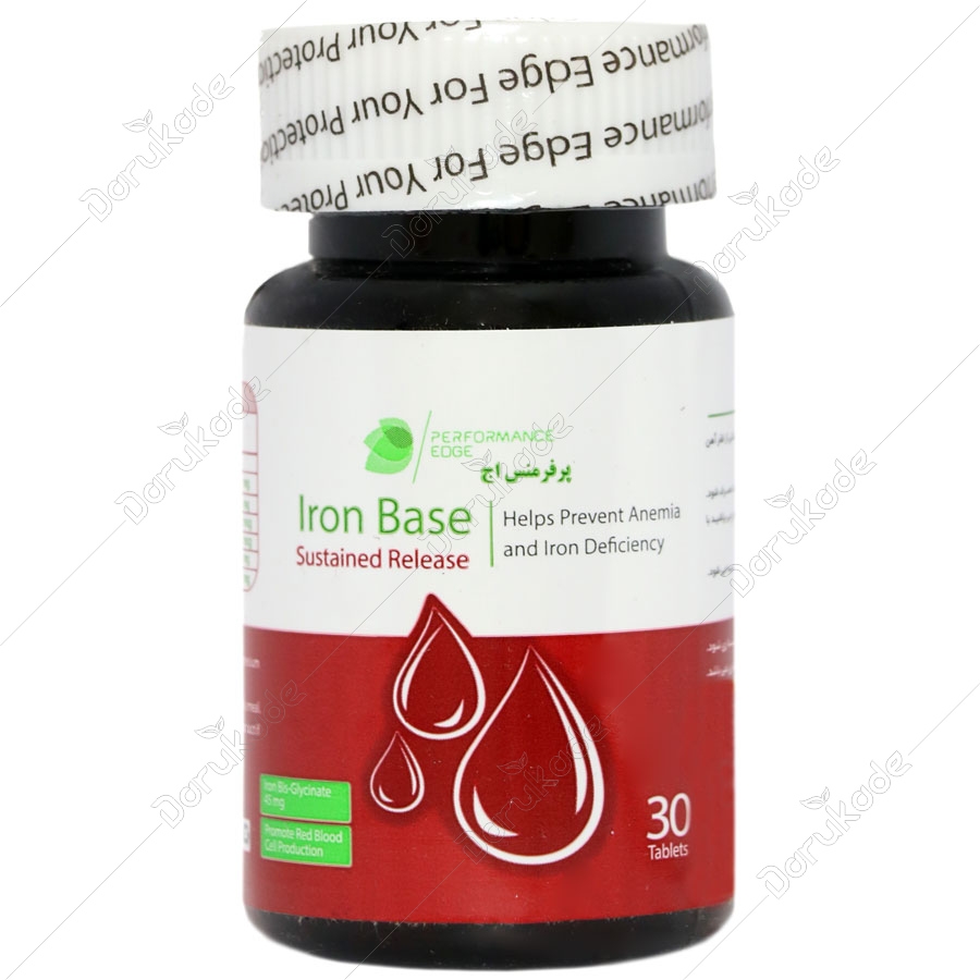 آیرون بیس