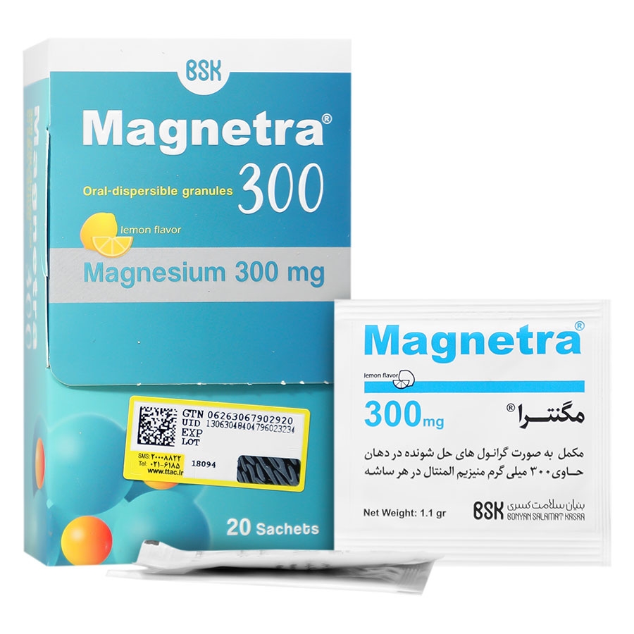 مگنترا