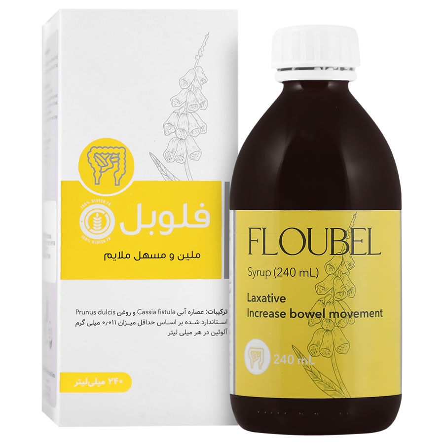 شربت فلوبل