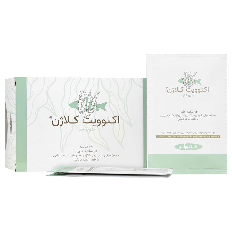اکتوویت کلاژن 5000 میلی گرم