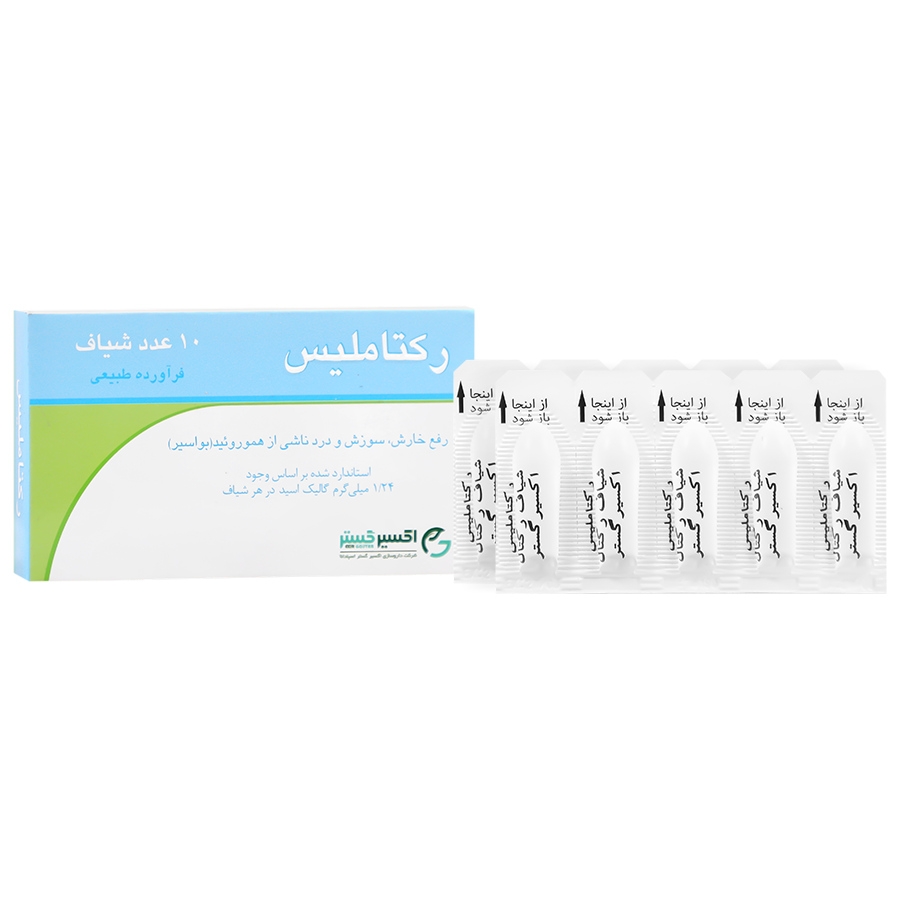 رکتاملیس