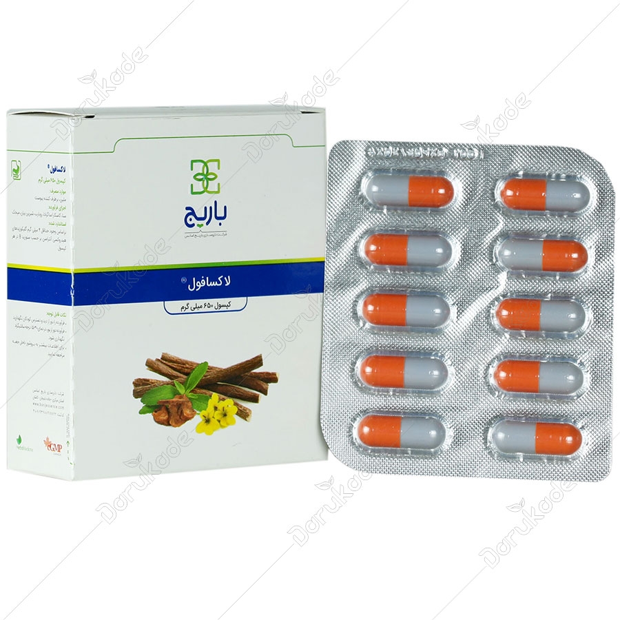 لاکسافول