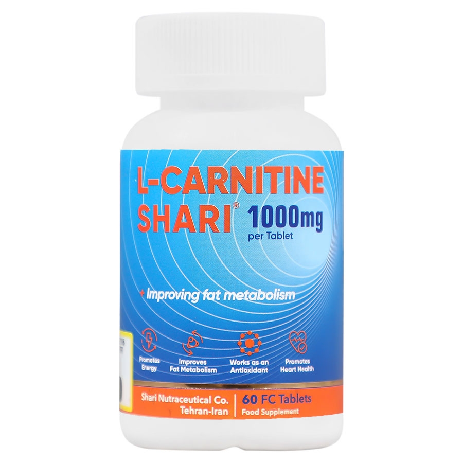ال کارنیتین شاری 1000 میلی گرم