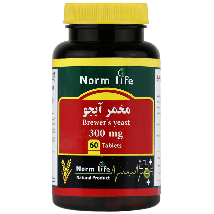 مخمر آبجو 300 میلی گرم
