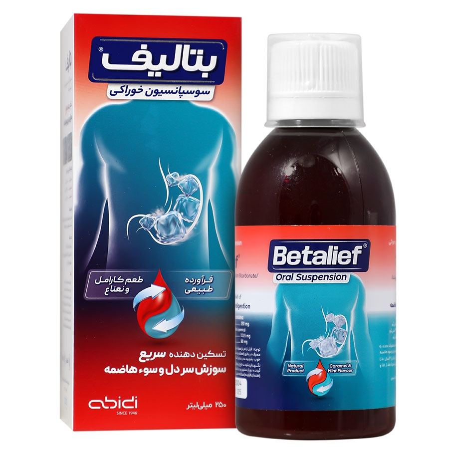 بتالیف