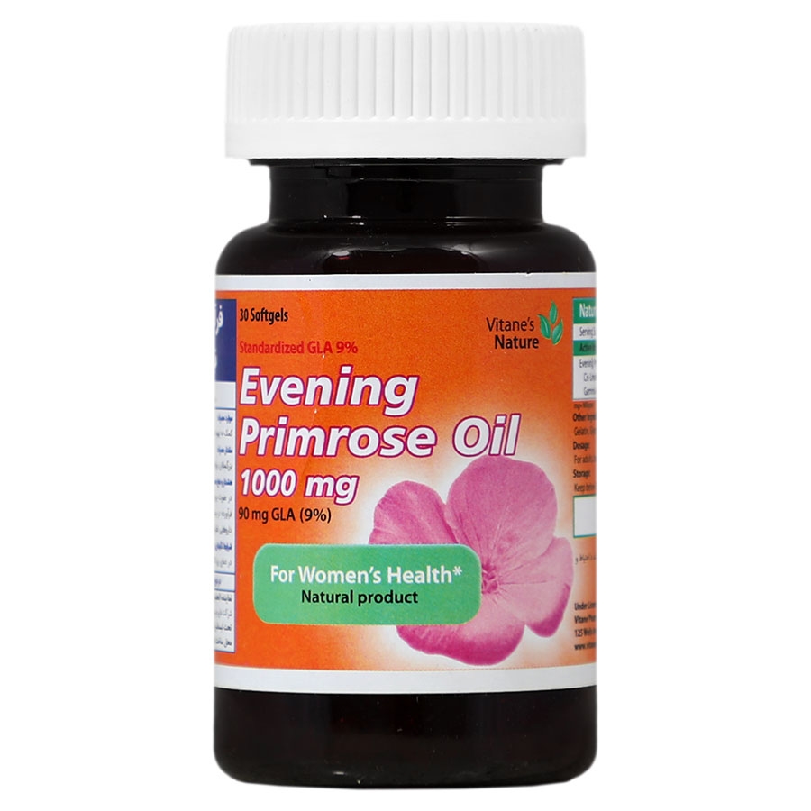 روغن گل مغربی ویتان 1000 میلی گرم