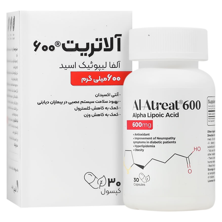 آلاتریت 600 میلی گرم آلفا لیپوئیک اسید