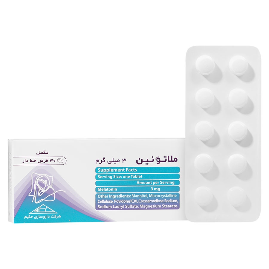 ملاتونین حکیم 3