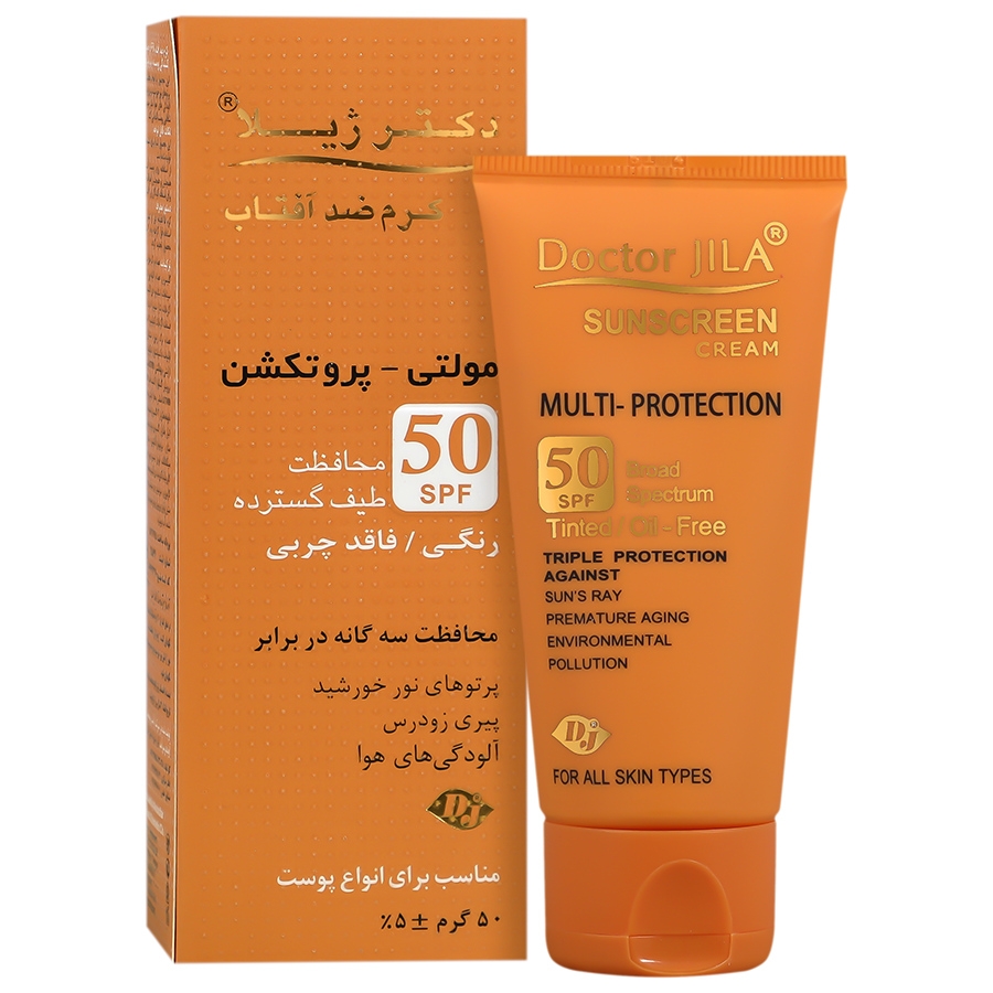 کرم ضد آفتاب مولتی پروتکشن رنگی SPF50