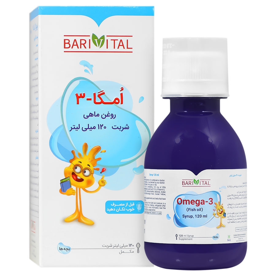 امگا 3 باریویتال 120 میلی لیتر