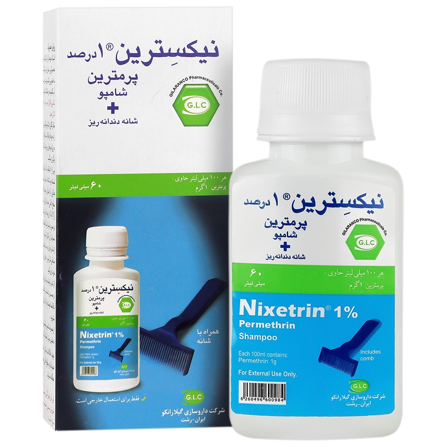 شامپو نیکسترین 1 درصد پرمترین