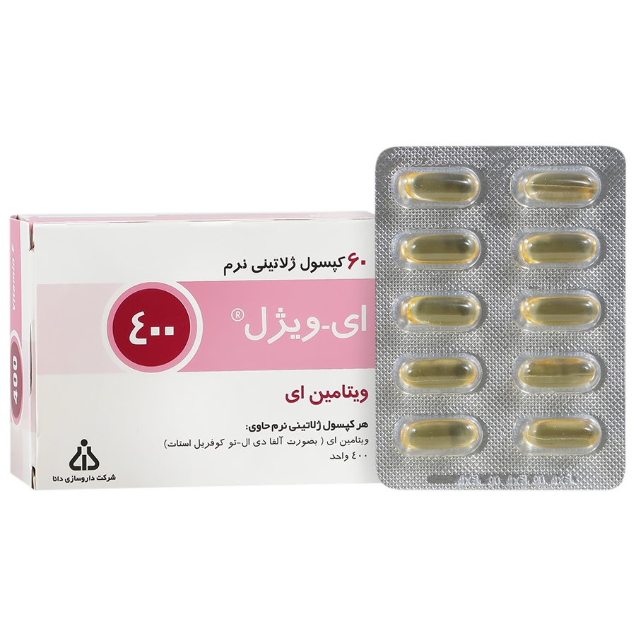 ایویژل 400