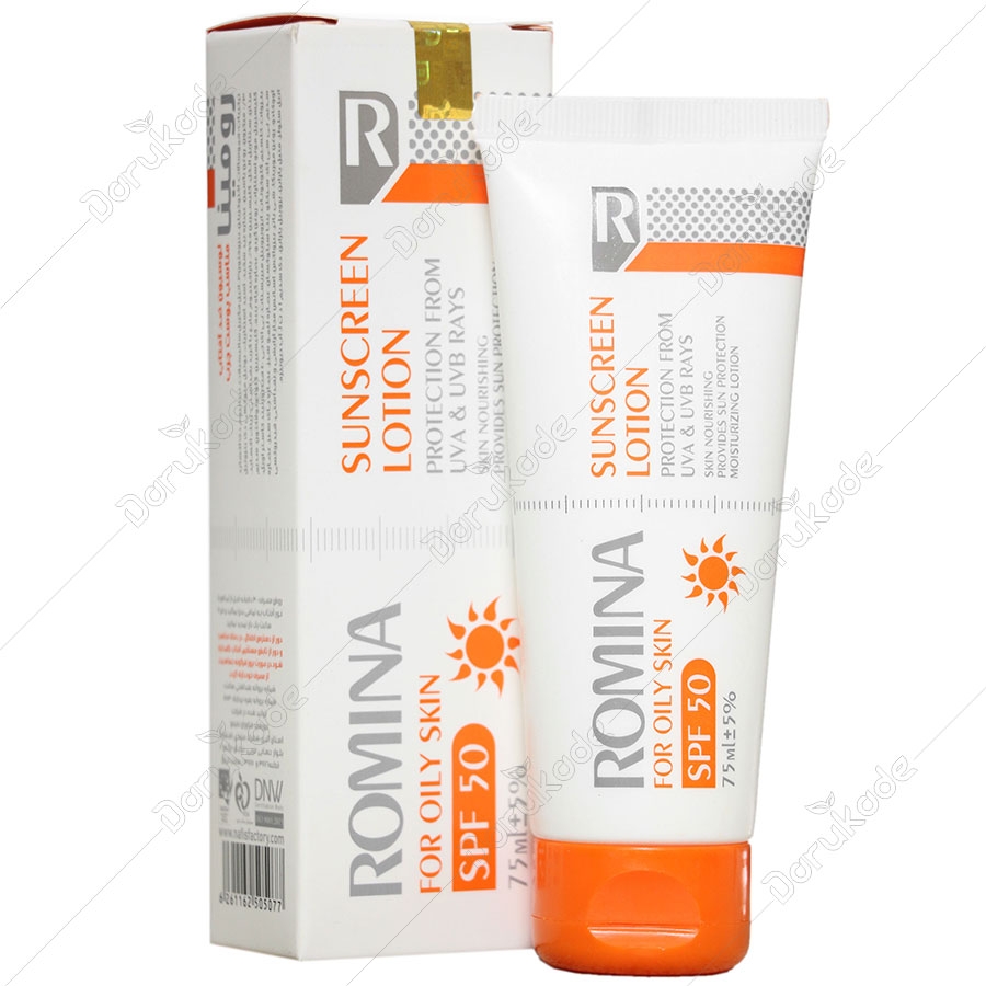لوسیون ضد آفتاب SPF50 پوست چرب