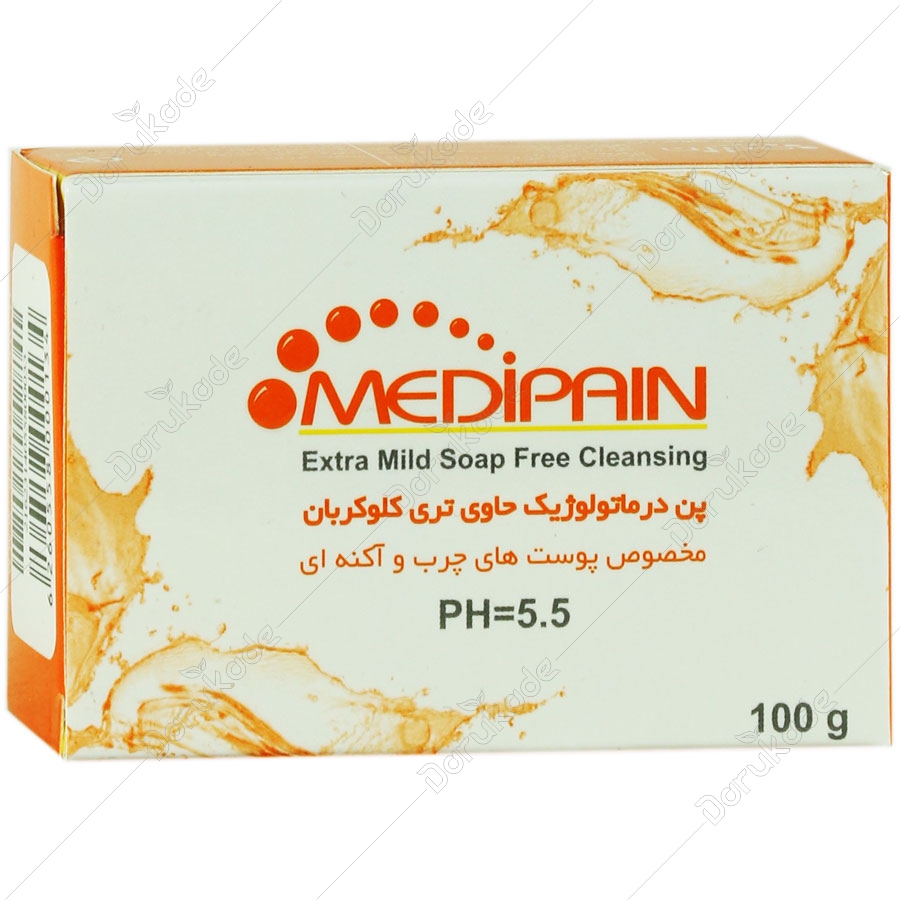 پن درماتولوژیک حاوی تری کلوکربان پوست چرب